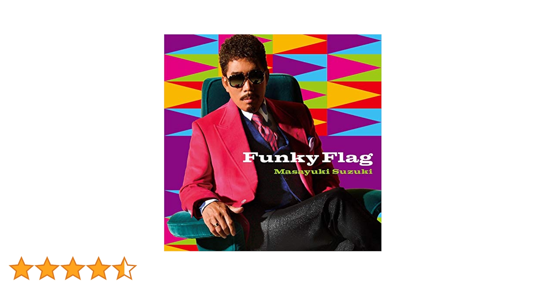 ONE spanky flag スパンキーフラッグ　8cm8センチシングル邦楽 ONE spanky flag スパンキーフラッグ 8cm8センチシングル邦楽